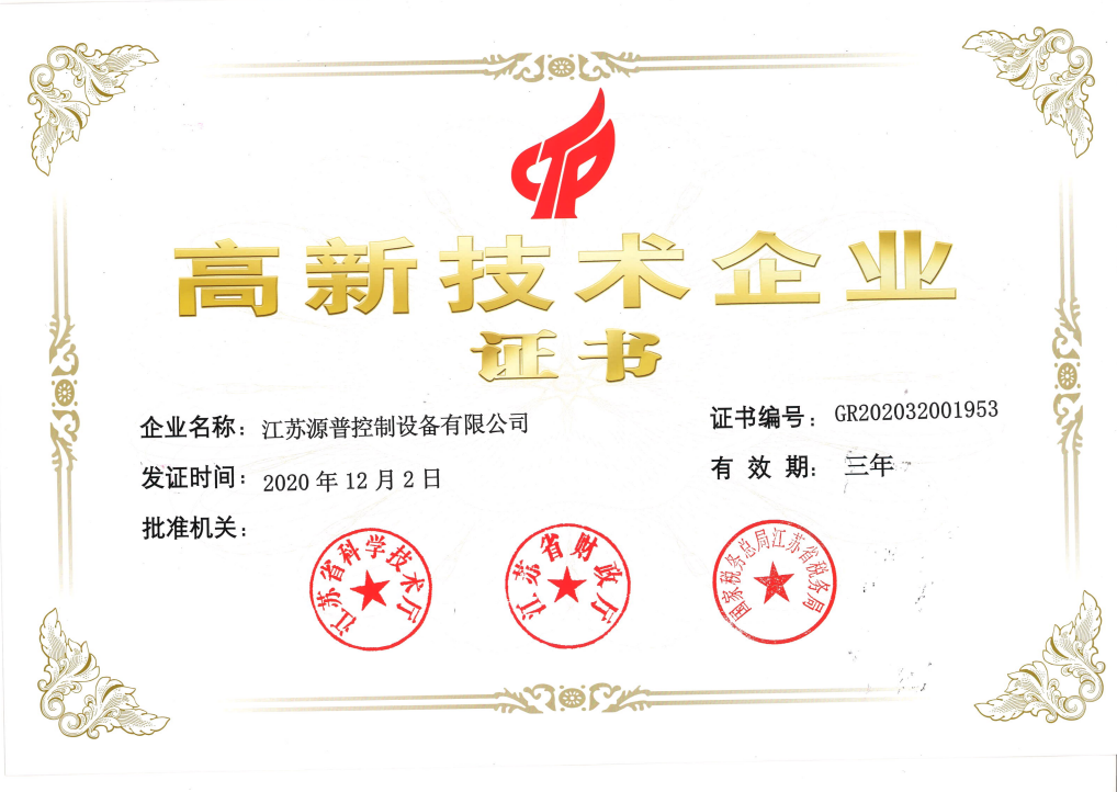 QQ图片20210331154539.png